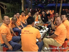 主題：“團結(jié)”與“效率”！精誠團結(jié)、再創(chuàng)新高！ --記公司在2017年10月17日組織了一場高明盈香戶外拓展旅游活動