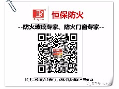 喜訊：鶴山恒保公司兩個(gè)主型產(chǎn)品測試成功，填補(bǔ)行業(yè)2項(xiàng)空白！