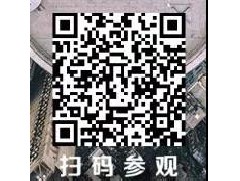 探尋門窗幕墻防火系統(tǒng)的新技術(shù)，建筑防火與生命安全論壇約定你！