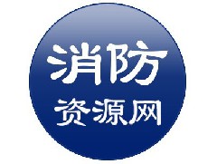 37大亮點，100多項變更—詳解2018《建筑設(shè)計防火規(guī)范》圖示