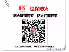 鶴山恒保首次北上攜新產(chǎn)品、新技術(shù)精彩亮相2018中國國際門窗幕墻博覽會